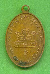 ckn9b.jpg (11645 bytes)