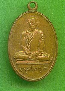 ckn9.jpg (13351 bytes)