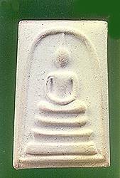 cknsomdejA.jpg (9022 bytes)