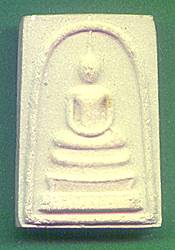 cknsua.jpg (8094 bytes)