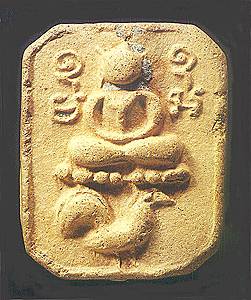 cockreal.jpg (22701 bytes)