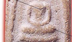 cracker_05.jpg (10778 bytes)