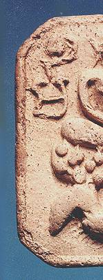 kaihra.jpg (18511 bytes)