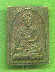 galayab.jpg (11902 bytes)