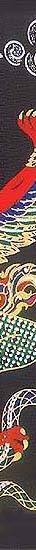 garuda4.jpg (8102 bytes)