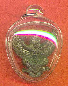 garufin.jpg (19844 bytes)