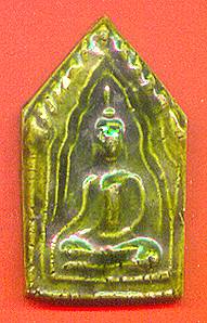 greenkp.jpg (15560 bytes)