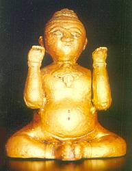 guman2.jpg (9172 bytes)