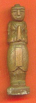 gumana.jpg (8154 bytes)