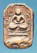 hmenmaks.jpg (53116 bytes)