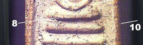 iden2c.jpg (21821 bytes)