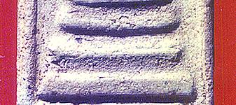 iden3c.jpg (19396 bytes)