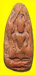 kaipha2.jpg (12929 bytes)