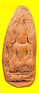 kaipha3.jpg (10884 bytes)