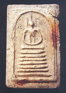 kes1s.jpg (23287 bytes)