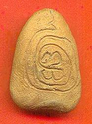 lpboonb.jpg (11230 bytes)