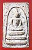 krutklangM.jpg (3262 bytes)