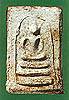 krutyaiFM.jpg (3240 bytes)