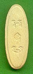 leeladinB.jpg (6271 bytes)