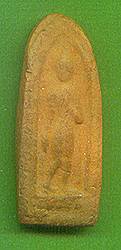leelaside.jpg (6032 bytes)