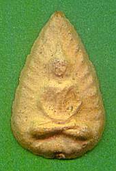 lingk.jpg (8889 bytes)