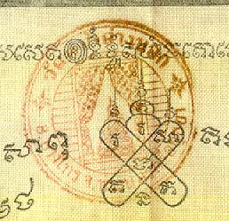 logo.jpg (21194 bytes)
