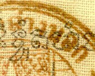 logo1.jpg (19038 bytes)