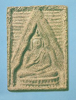long1.jpg (26868 bytes)