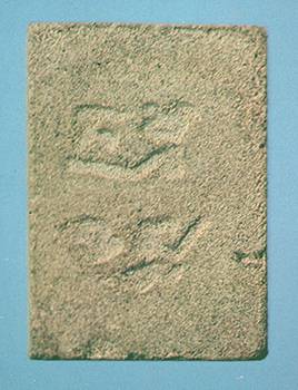 long1r.jpg (20057 bytes)