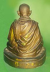 lpc34back.jpg (10153 bytes)