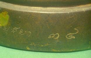 lpc34year.jpg (7463 bytes)