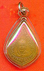 lpcmeda.jpg (14067 bytes)
