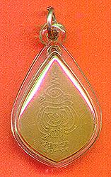 lpcmedb.jpg (11730 bytes)