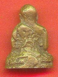 lpcstatueb.jpg (14785 bytes)
