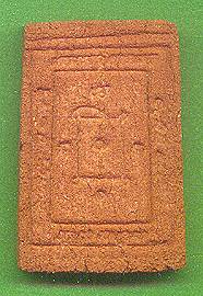 lpd13b.jpg (16525 bytes)