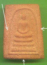 lpd34ax.jpg (12766 bytes)