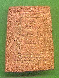 lpd34b.jpg (15202 bytes)