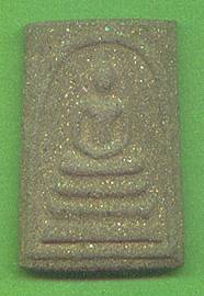 lpdblack.jpg (9484 bytes)