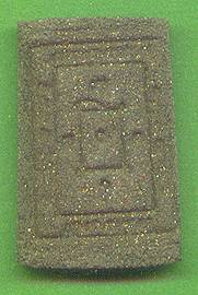 lpdblackB.jpg (11564 bytes)