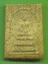 lpdgray.jpg (14940 bytes)