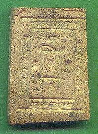 lpdgrayb.jpg (18684 bytes)