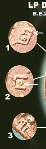lpdmed1.jpg (12345 bytes)