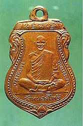 lpdoem10a.jpg (13519 bytes)
