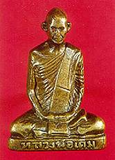 lpdoem1a.jpg (10217 bytes)