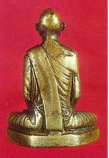 lpdoem1b.jpg (9457 bytes)