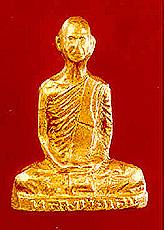 lpdoem2.jpg (10278 bytes)