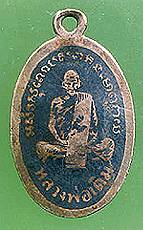 lpdoem4.jpg (11246 bytes)