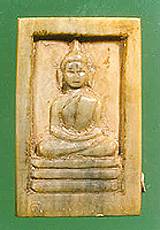 lpdoem7.jpg (8504 bytes)