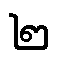 lpdsong.gif (254 bytes)