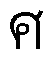 lpdsor.gif (253 bytes)